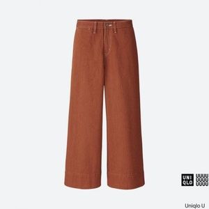 ISO- (Not selling) Uniqlo U wide leg pants